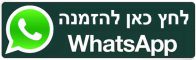 whatsapp-button