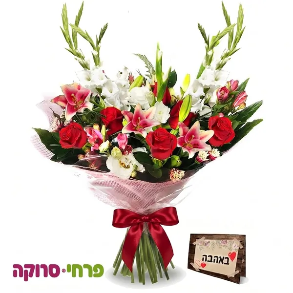 הכל דבש