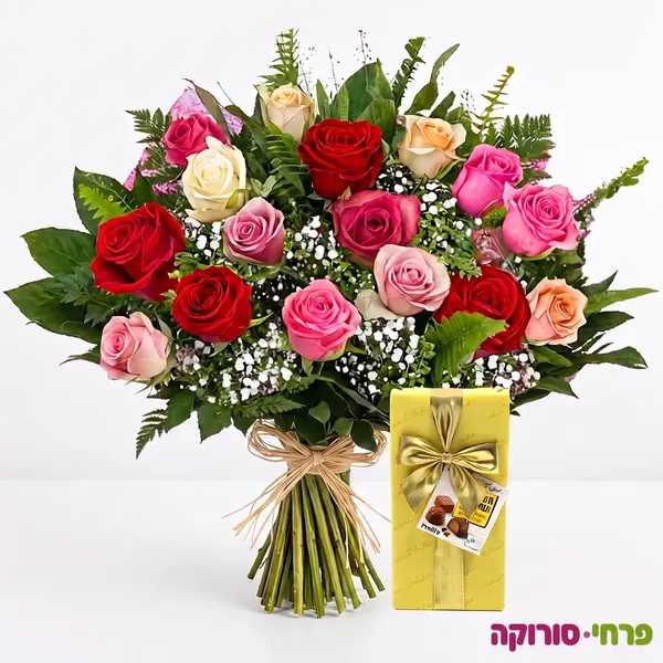 הרמוניה רומנטית