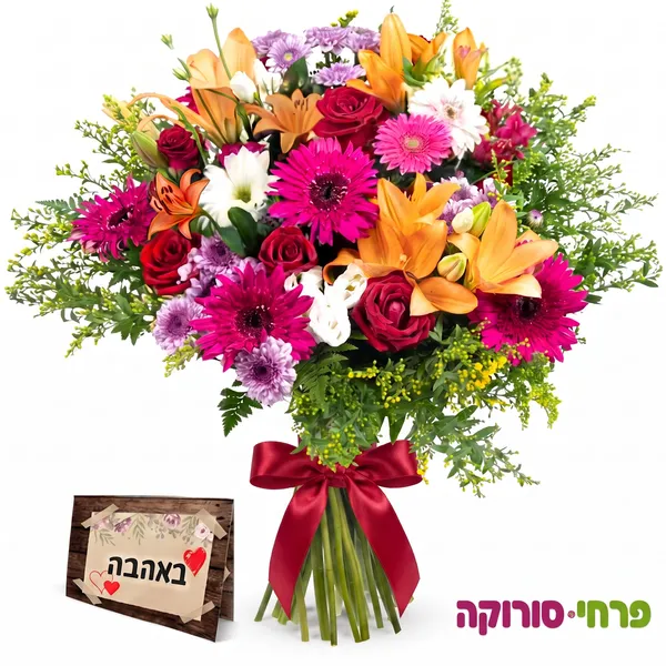 אופוריה