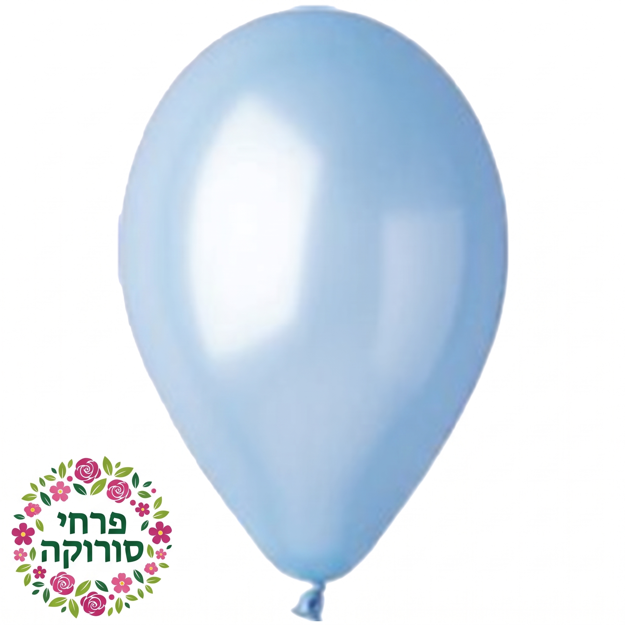 בלון חלק מגומי – תכלת