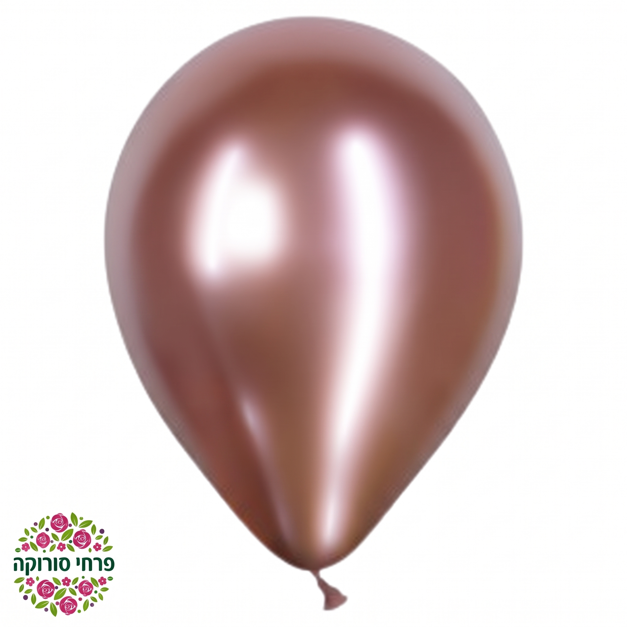 בלון חלק מגומי – רוז גולד