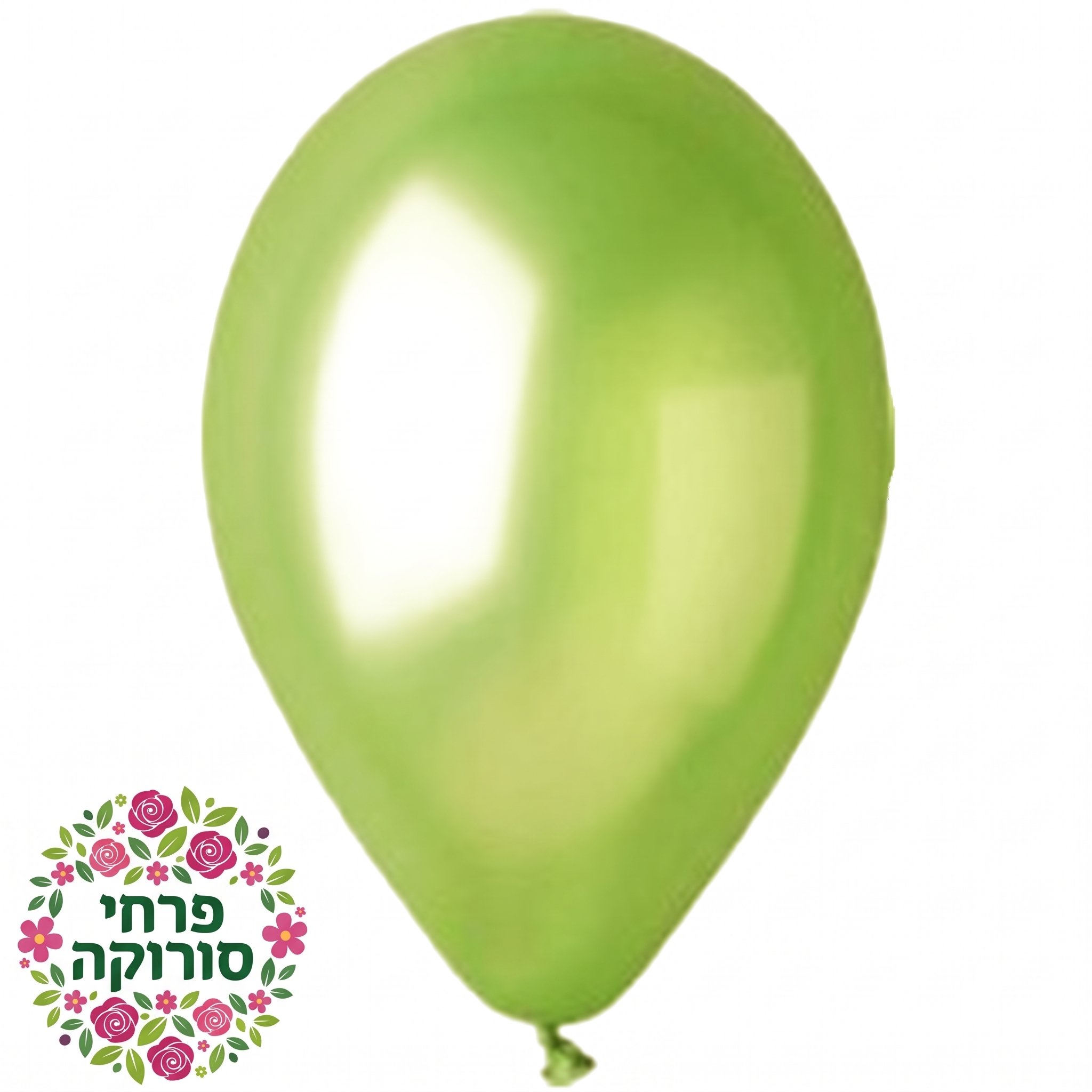 בלון חלק מגומי – ירוק