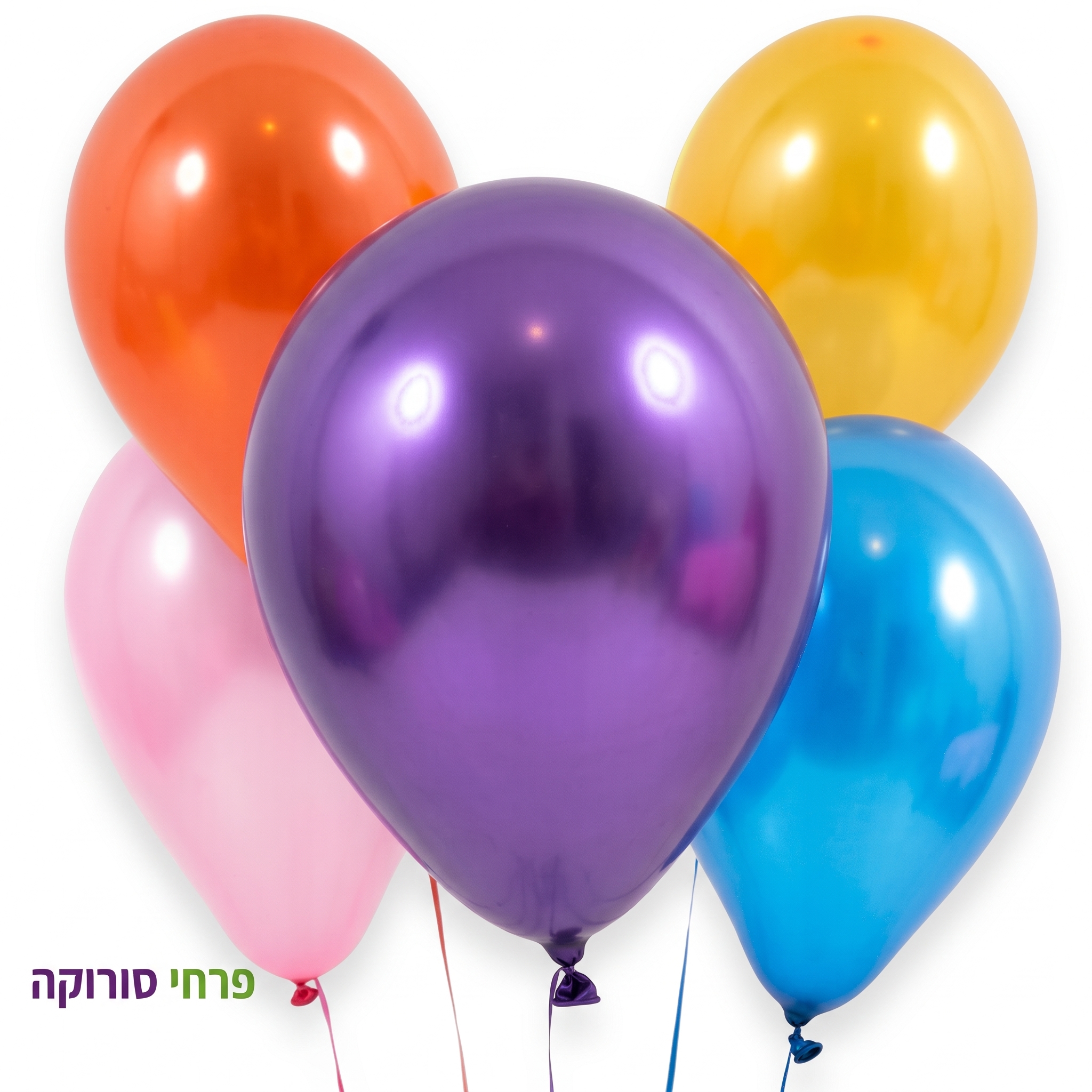 בלון הליום רגיל חלק