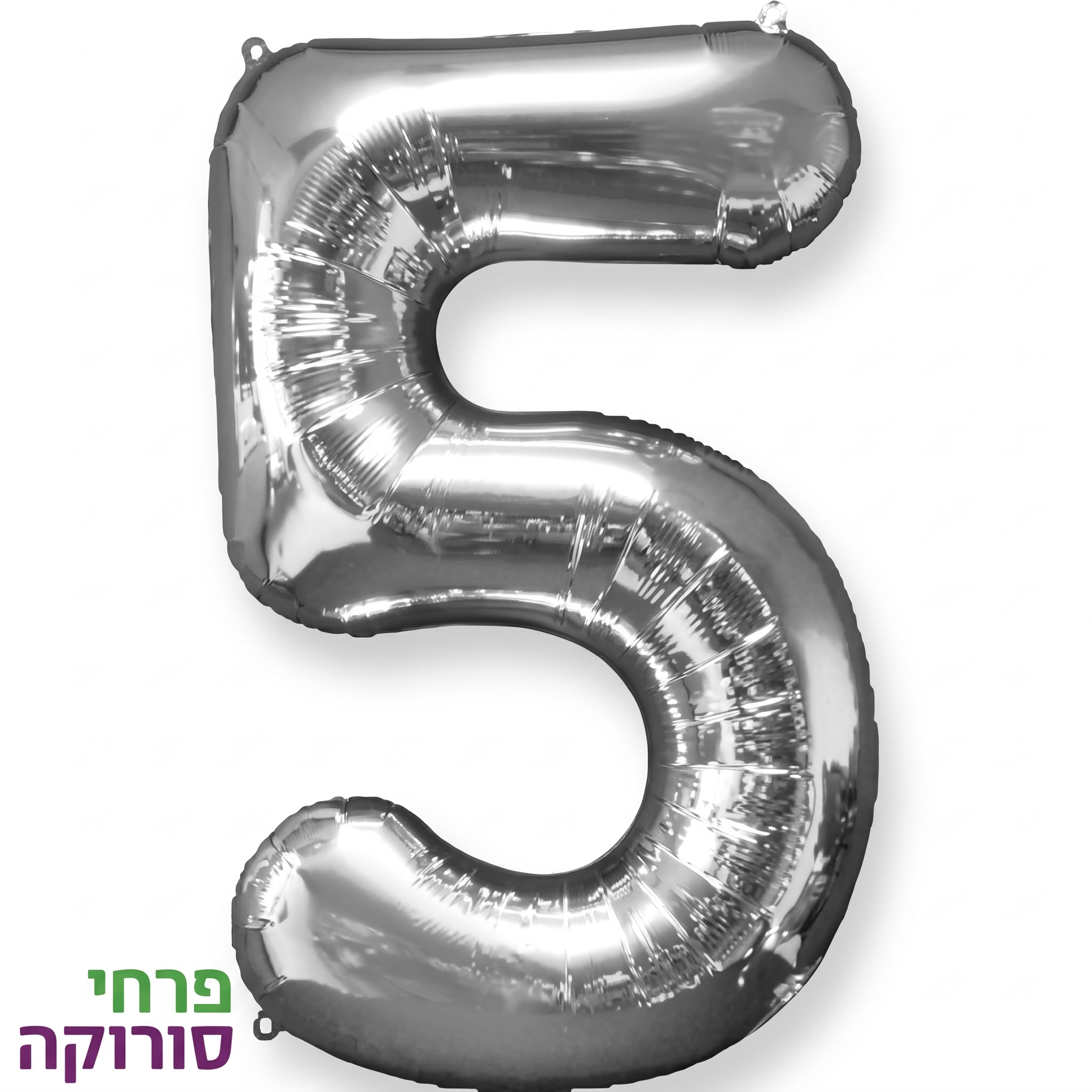 בלון מיילר ספרה 5