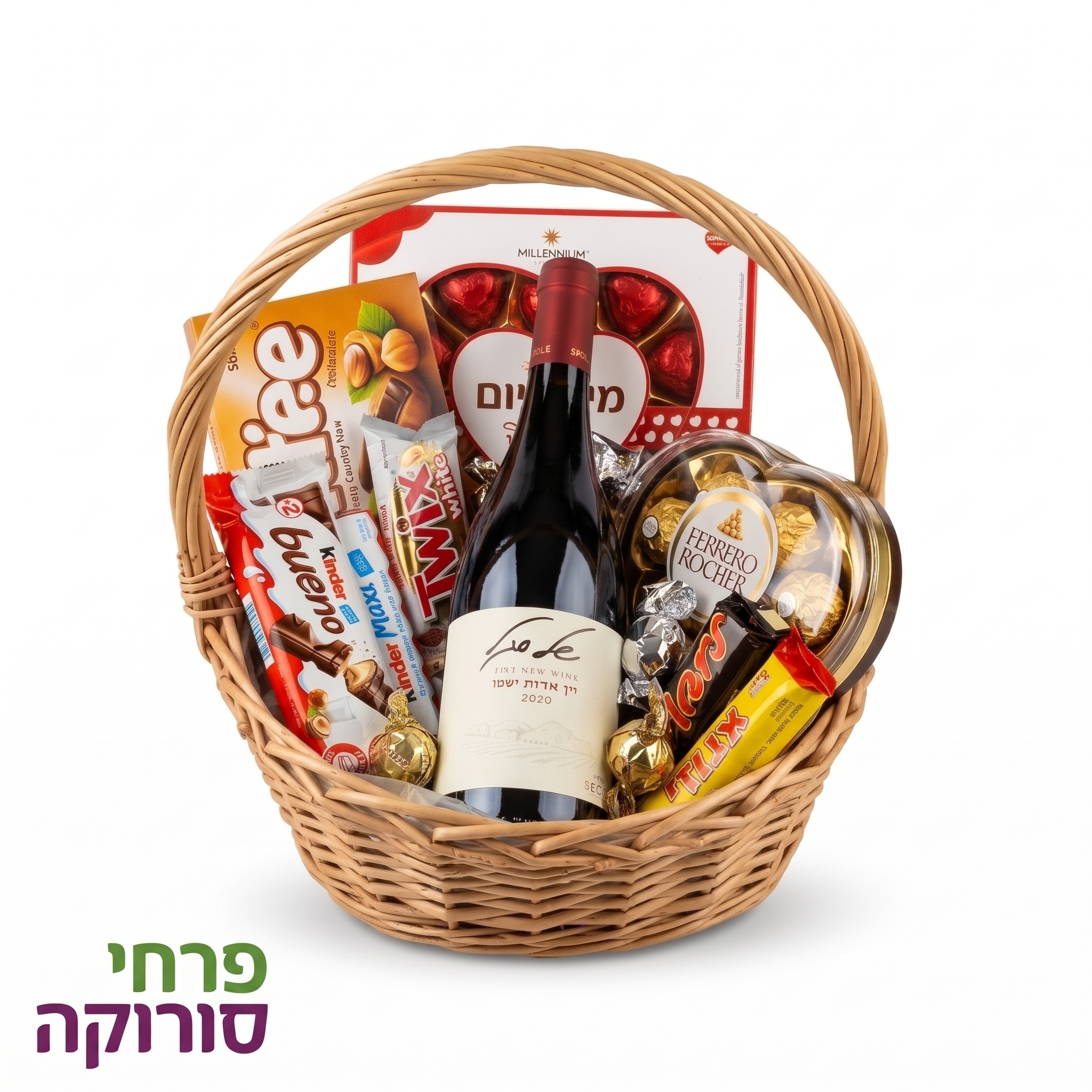 מארז פרימיום רומנטי – יין, שוקולדים ואהבה