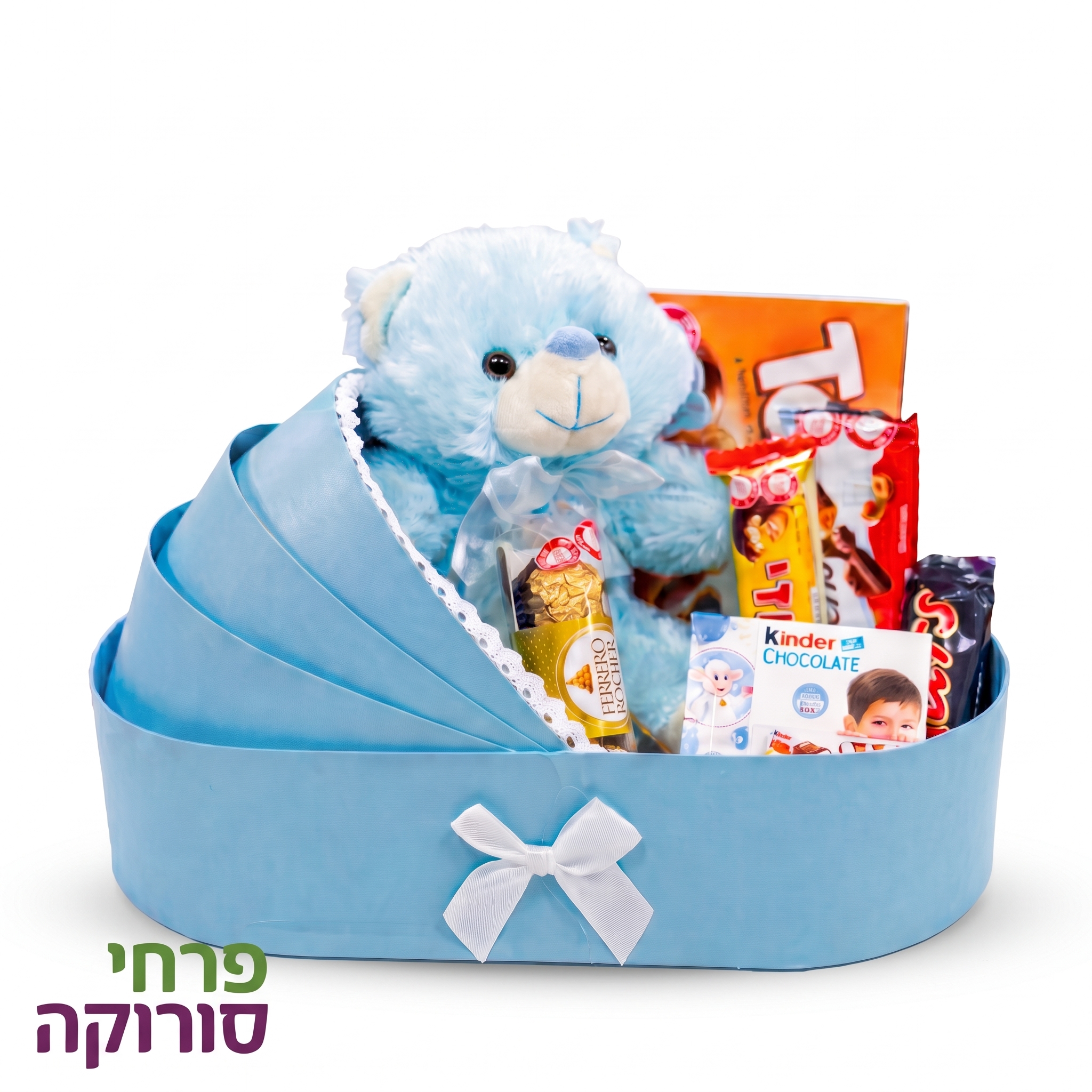מארז עריסה מלכותית לנסיך הקטן – פינוק מושלם ליולדת