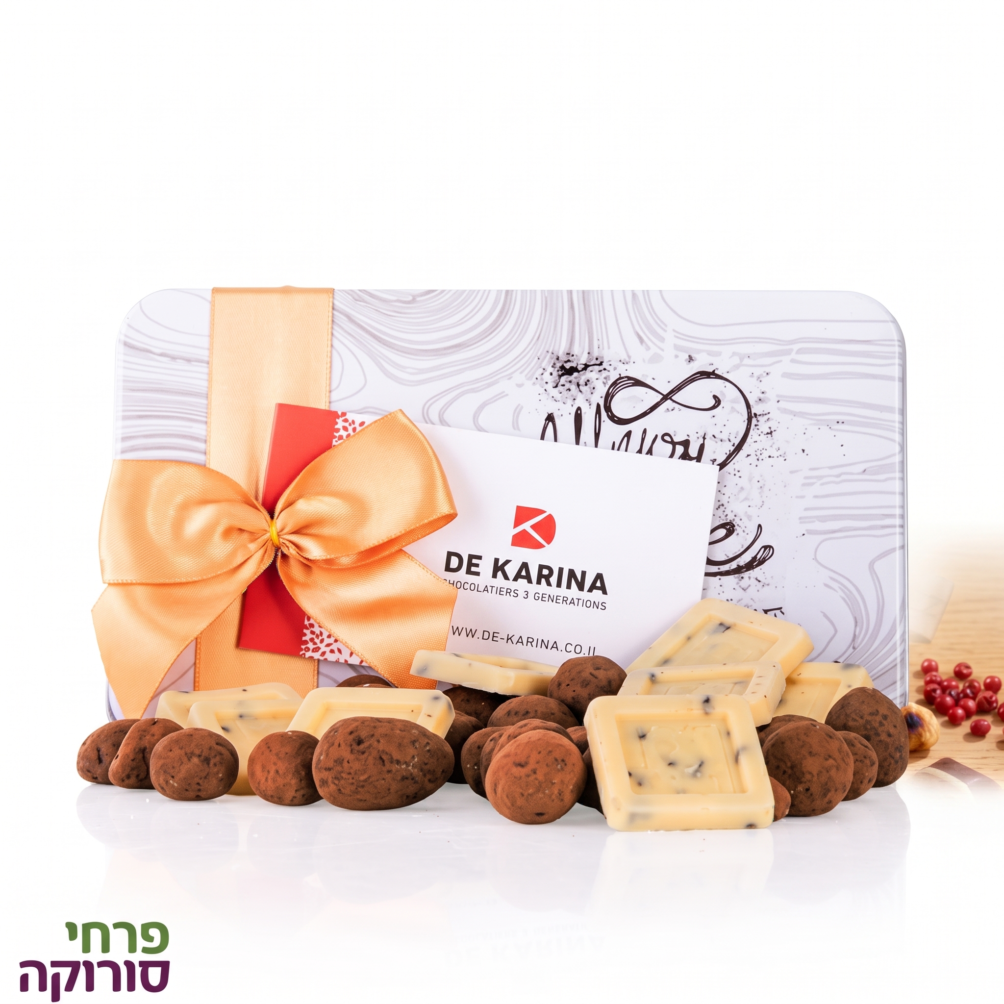 מארז שוקולד – SentiMetal White Duet