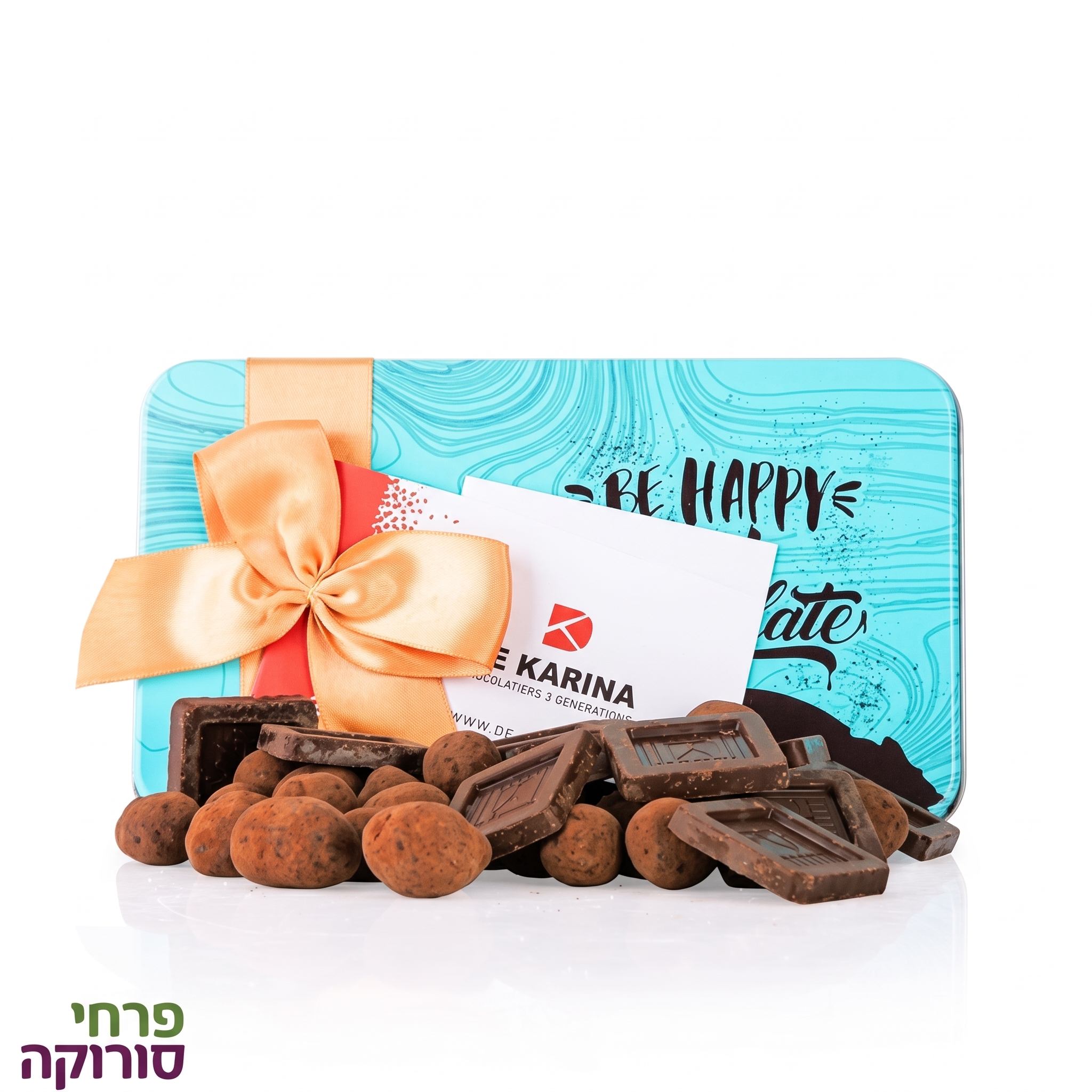 מארז שוקולד דואט – Blue Duet