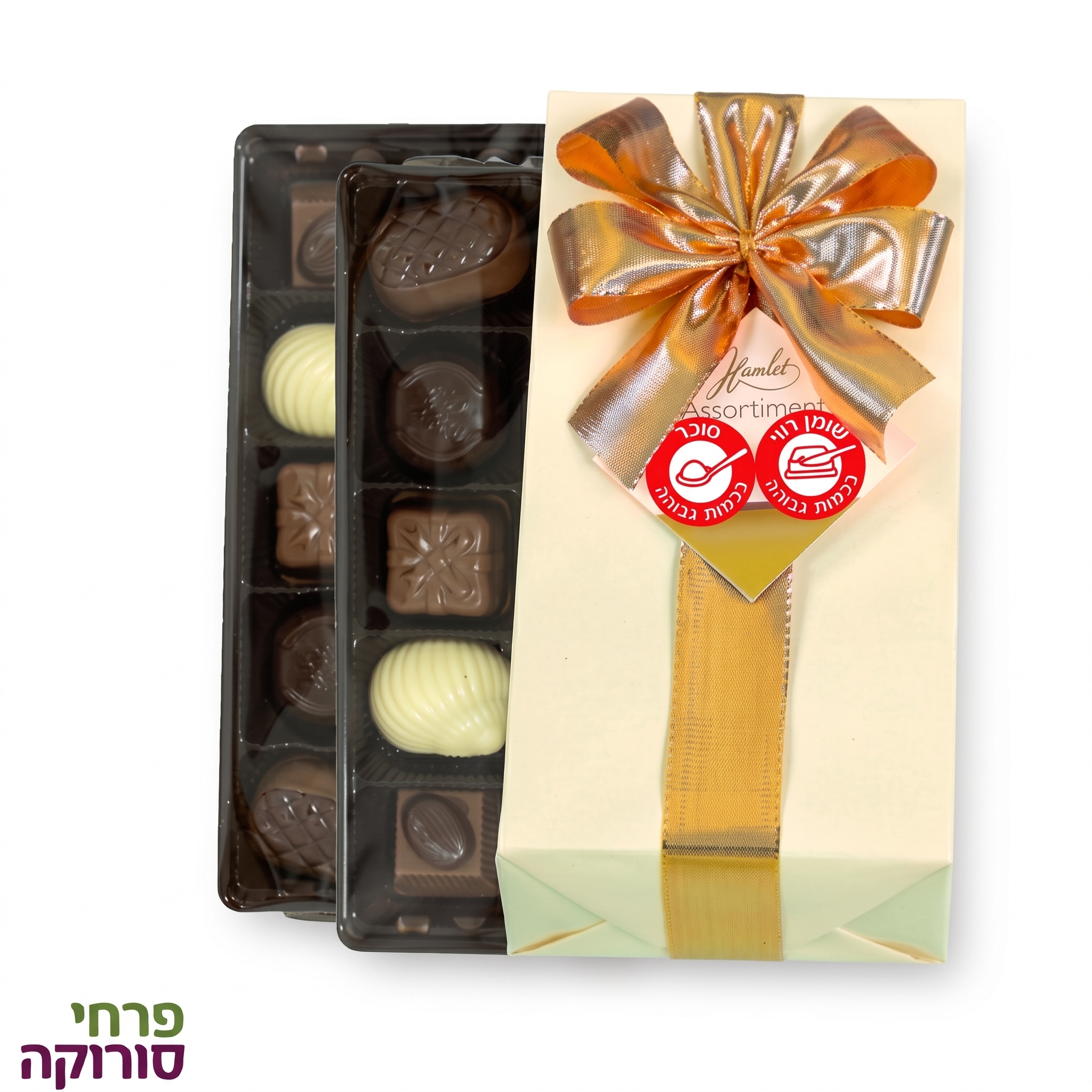 שוקולד בלגי – אריזת מתנה 250 גרם