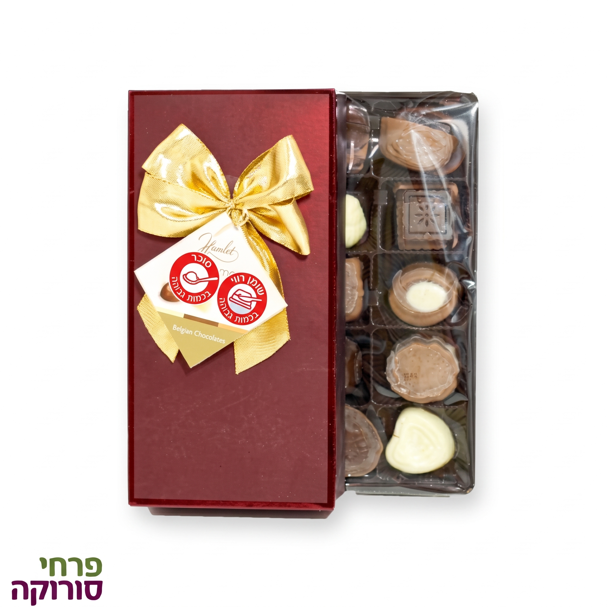 שוקולד בלגי 125 גרם