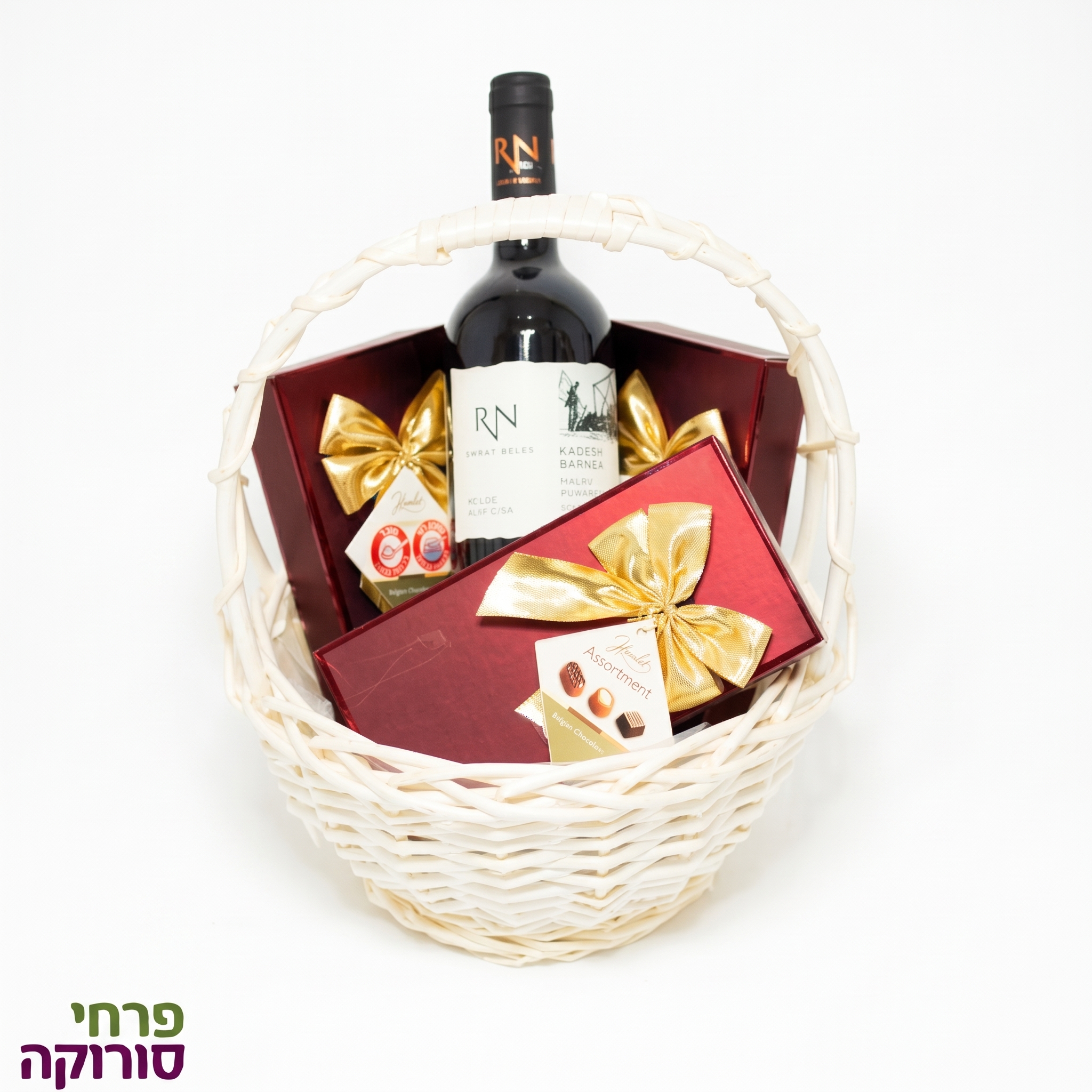 סלסלת יין ושוקולד