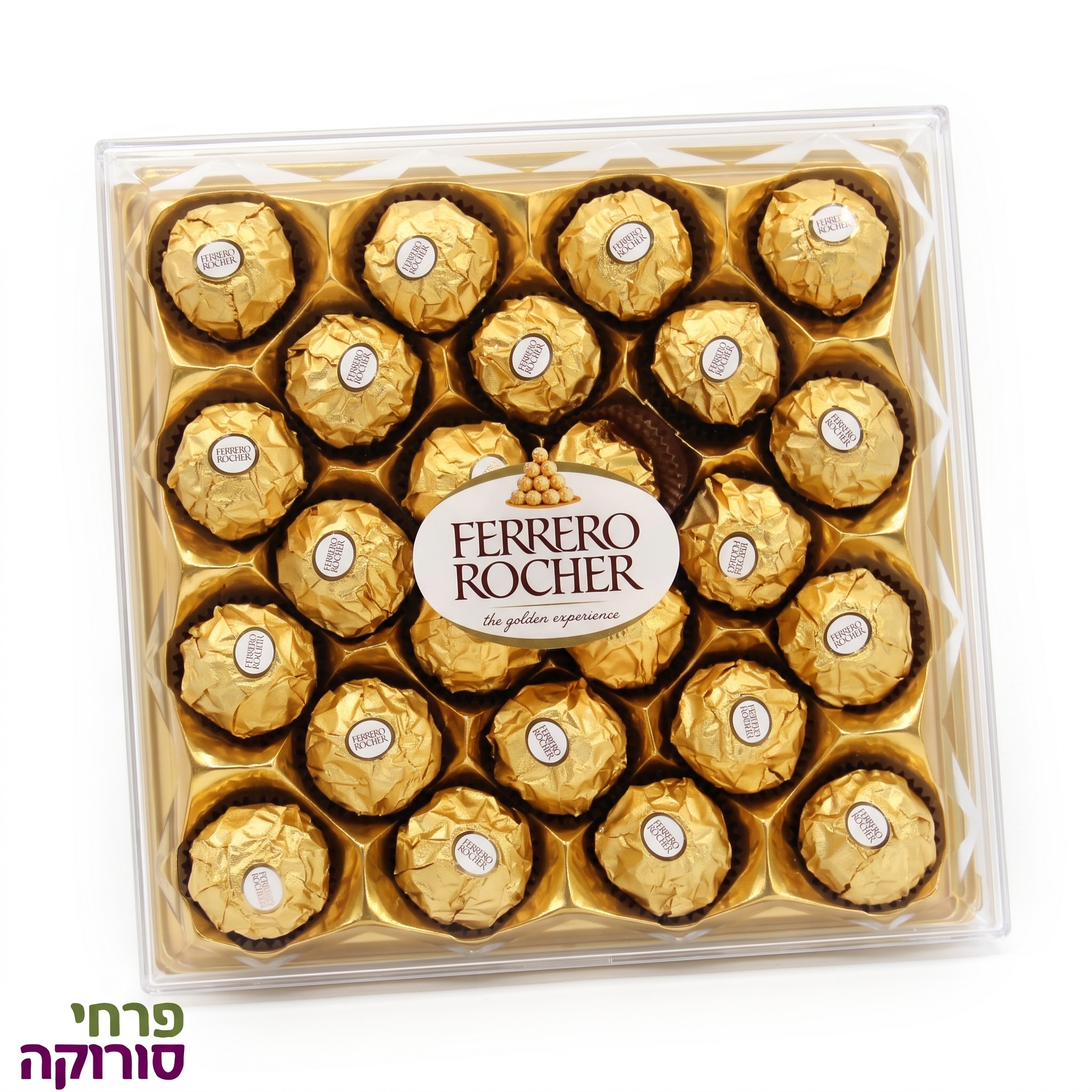 פררו רושה ריבוע